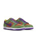 Nike Dunk Low SP 