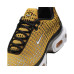 Nike Air Max Plus VII 