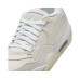Air Jordan 4RM