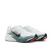 Nike Air Zoom Pegasus 42 