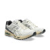 Asics Gel Kayano 14 