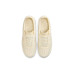 Nike Air Force 1 '07 Fresh