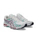 Asics Gel Kayano 20 