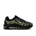 Nike Air Max TL 2.5 