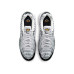 Nike Air Max Plus VII 