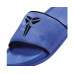 Nike Kobe Offcourt