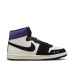 Jordan Air Ship x 