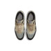 Nike Air Max 1 SC 
