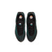 Nike Air Max DN «Dusty Cactus»