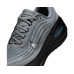 Nike Vomero Plus 