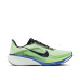 Nike Air Zoom Pegasus 42 
