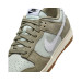 Nike Dunk Low Retro SE 