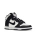 Nike Dunk High Retro