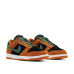 Nike Dunk Low SP 