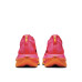 Nike Air Zoom Alphafly Next% 2