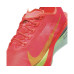 Nike Zoomx Vaporfly Next 4% 
