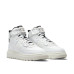 Nike Air Force 1 High Utility 2.0
