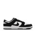 Nike Dunk Low Retro SE 