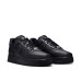 Nike Air Force 1 SP 
