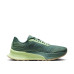 Nike ACG Ultrafly Trail SP 
