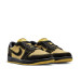Air Jordan 1 Retro Low 