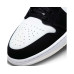 Air Jordan 1 Mid SE