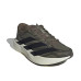 Adidas Adizero EVO SL EXO 