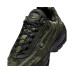 Nike Air Max 95 SP 