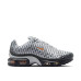 Nike Air Max Plus VII 