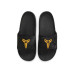 Nike x Kobe Offcourt Slide