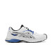 Asics Gel-SD-Lyte 
