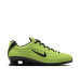 Nike Shox Z W 