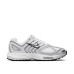Nike Air Pegasus 2005 