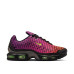 Nike Air Max Plus VII 