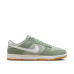 Nike Dunk Low Retro SE «Jade Horizon»