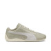 Puma Speedcat Patent 