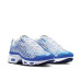 Nike Air Max Plus VII 