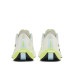 Nike Pegasus Plus CN