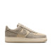 Nike Force 1 '07 Lv8 
