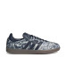 Adidas Samba OG W 