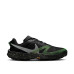 Nike Terra Kiger 10 