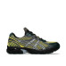 Asics UB-7 GT-2160 x Kiko Kostadinov