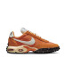 Nike Air Max Waffle SP 2 