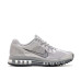 Nike Air Max 2013 