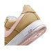 Nike Air Force 1 Retro 