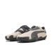 Puma Mostro Suede 