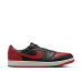 Air Jordan 1 Retro Low OG 
