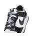 Nike Dunk Low Retro SE 