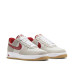 Nike Air Force 1 '07 LV8 