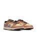 Nike Dunk Low Retro SE 